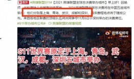 世界之外最新爆料,最新爆料揭示未知领域惊人真相