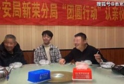 央视新闻爆料刘学州视频,真相与争议并存